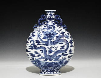 An Extremely Rare Chinese Blue And White Dragon Vase