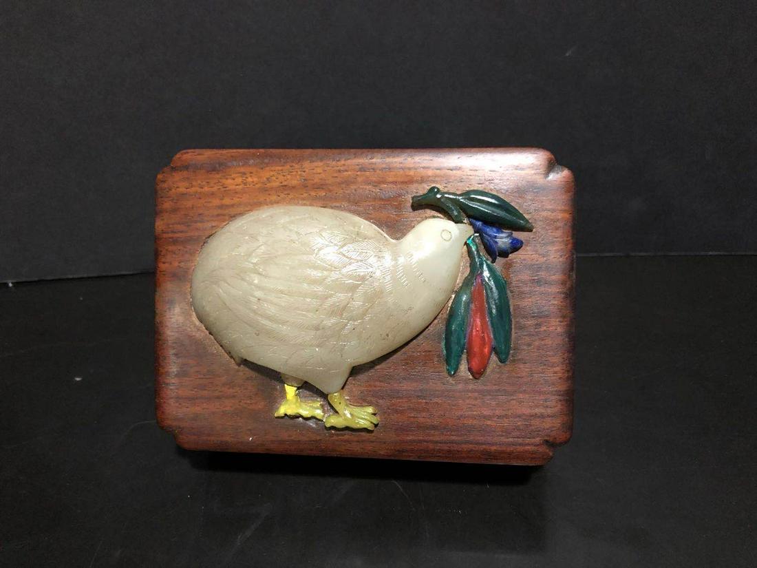 A Chinese Jade-Inlay Wooen Case (1 of 10)