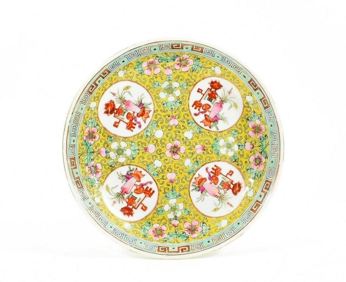 A Fine Chinese Famille Rose Dish (1 of 2)