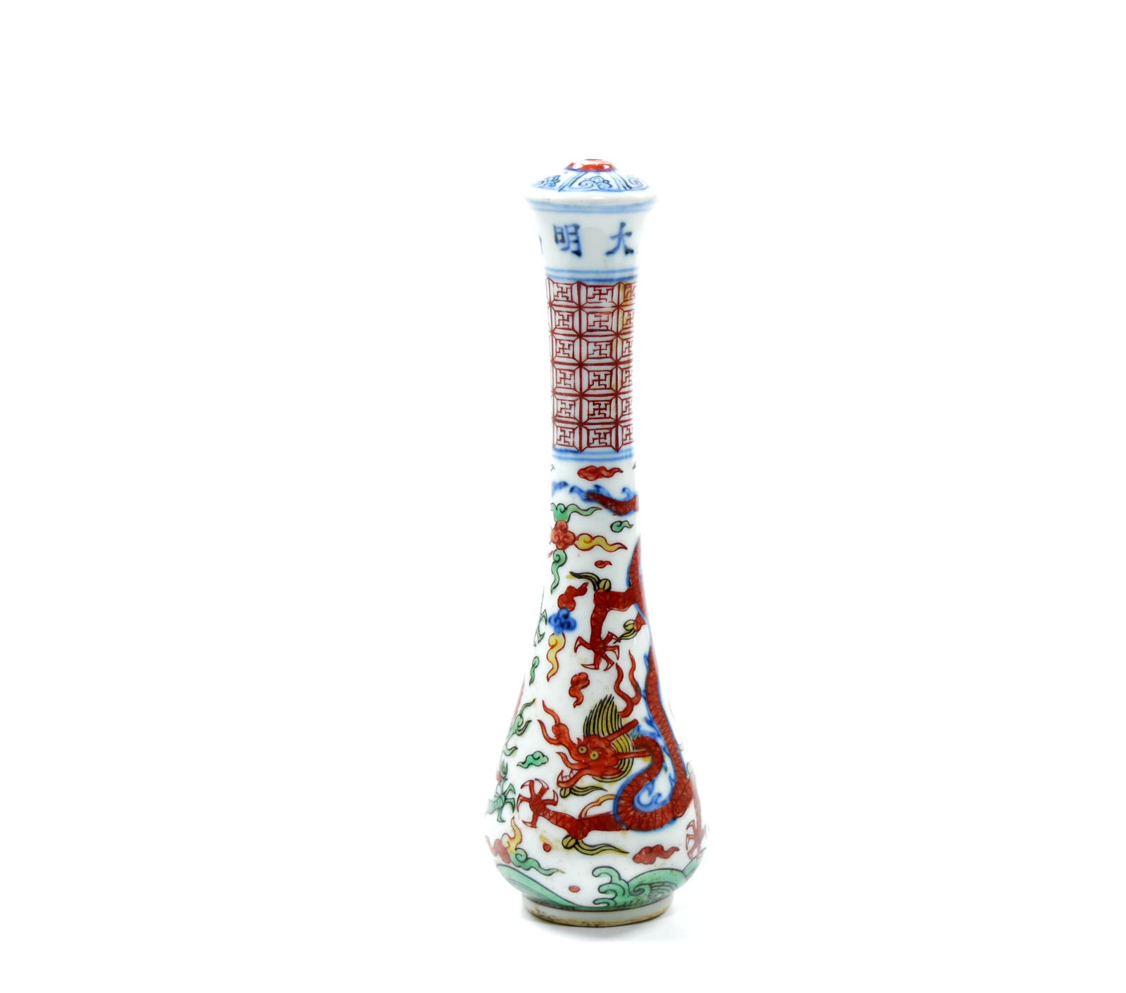 A Fine and Rare Chinese "Wucai" Porcelain Brush Handle (1 of 12)