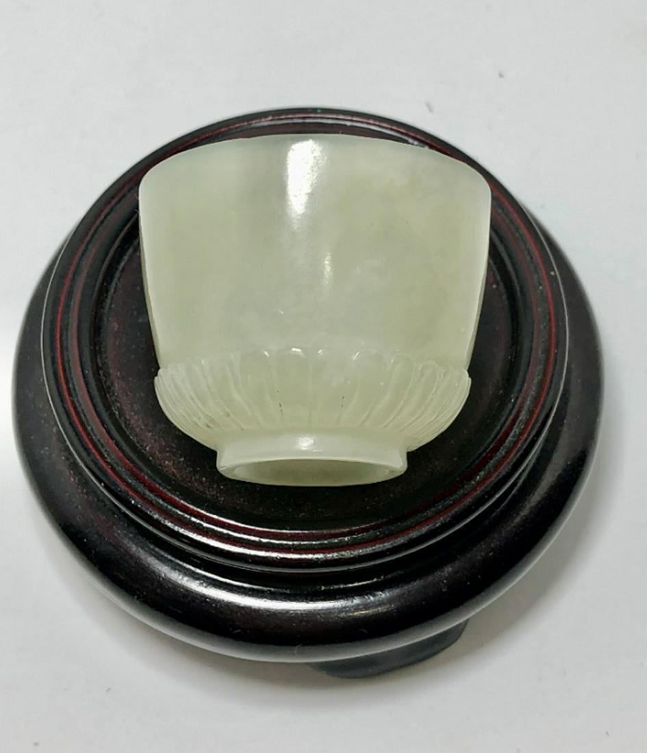 A Chinese Jade Cup (1 of 4)