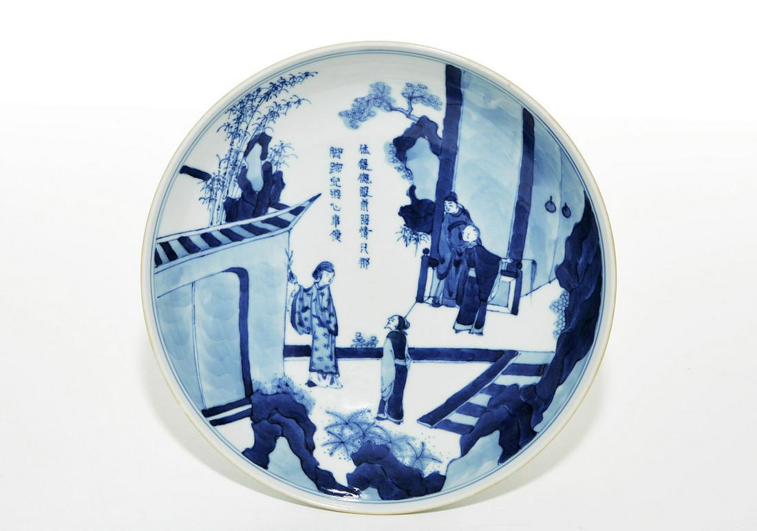 A Chinese Blue and White Dish (1 of 5)