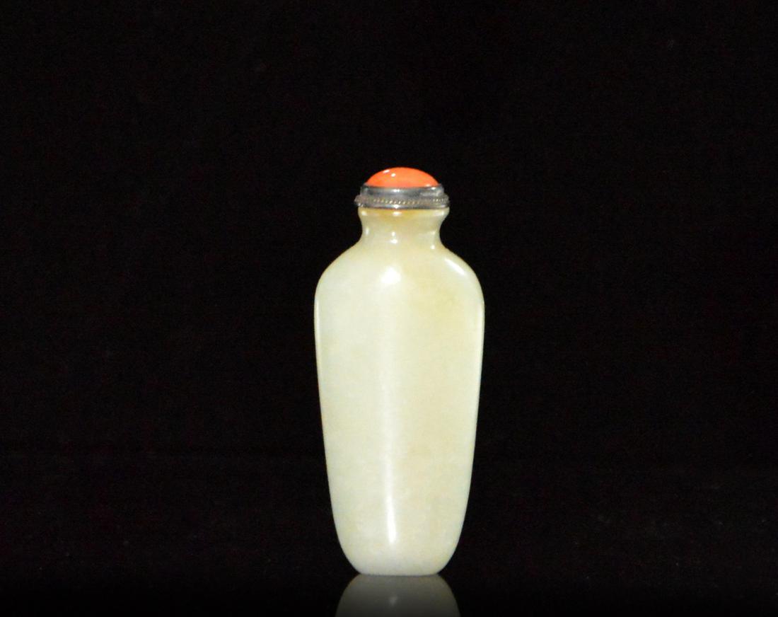 A Fine Chinese Jade Snuff Bottle (1 of 13)