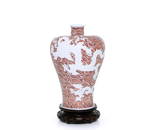 A Very Rare and Fine Chinese Copper-Red 'Dragon' Vase