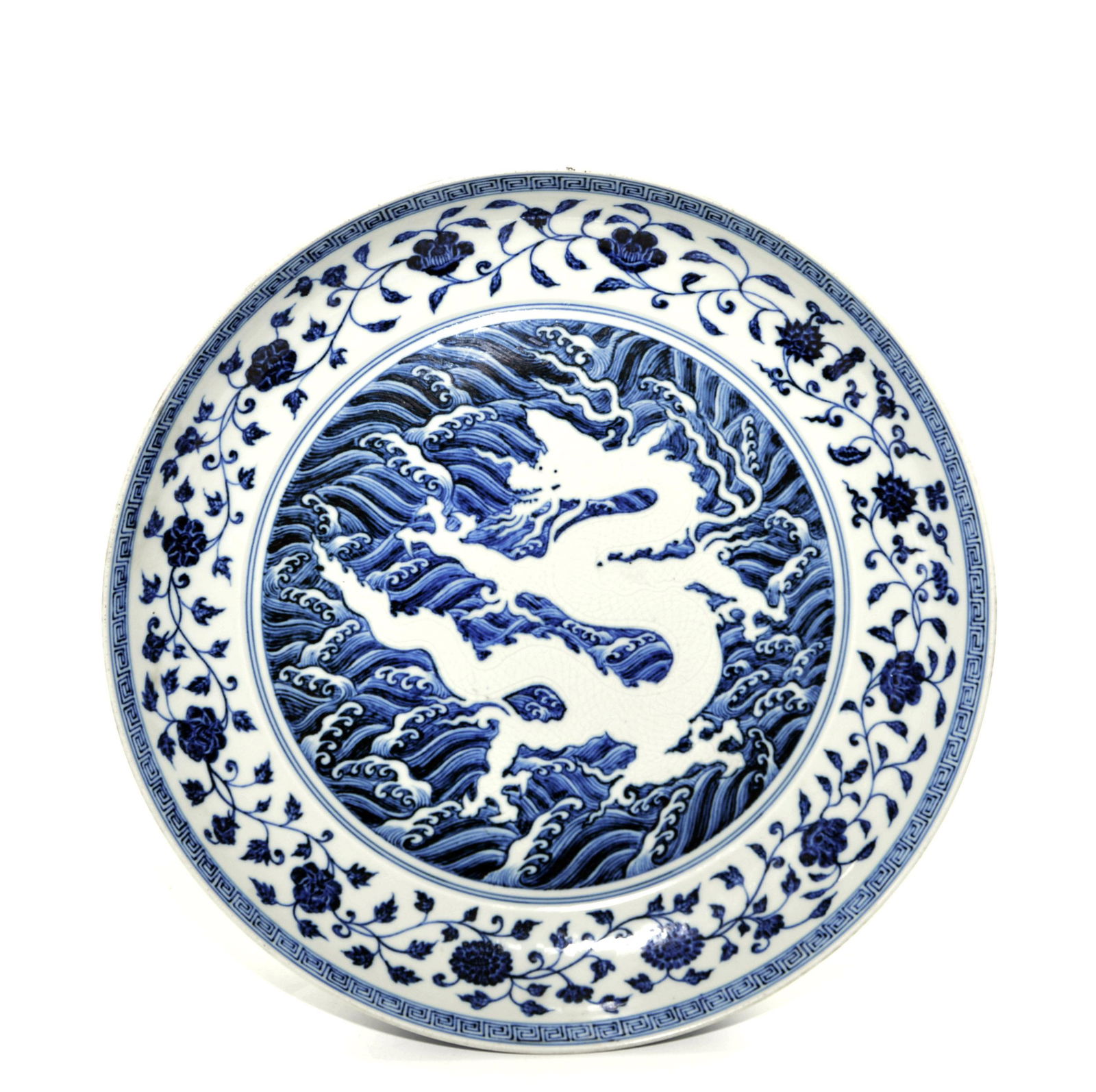 A Large Chinese Blue and White 'Dragon' Dish (1 of 14)