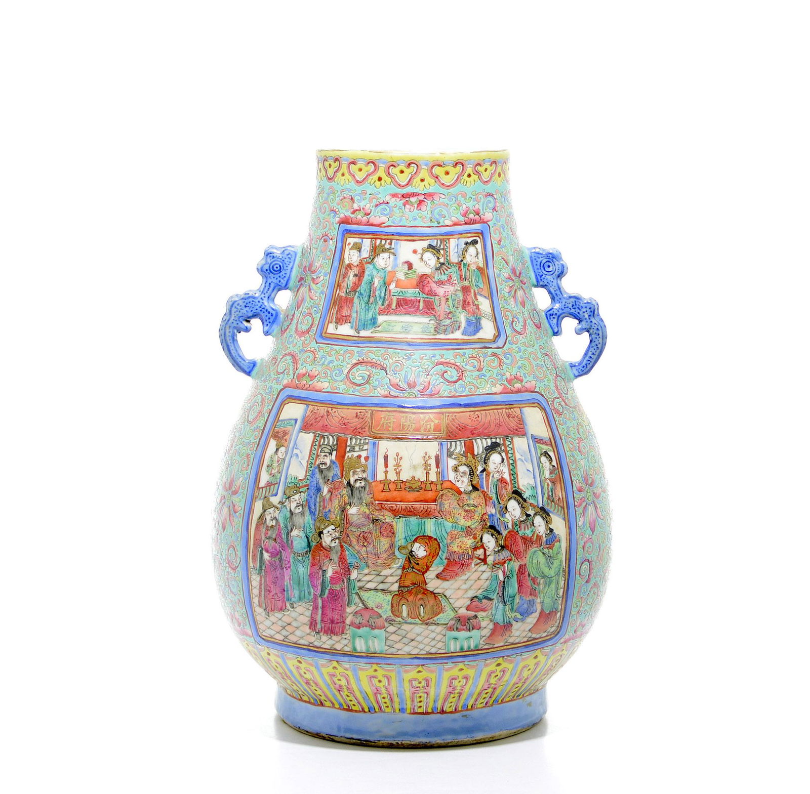 A Large Chinese Famille Rose Vase (1 of 15)