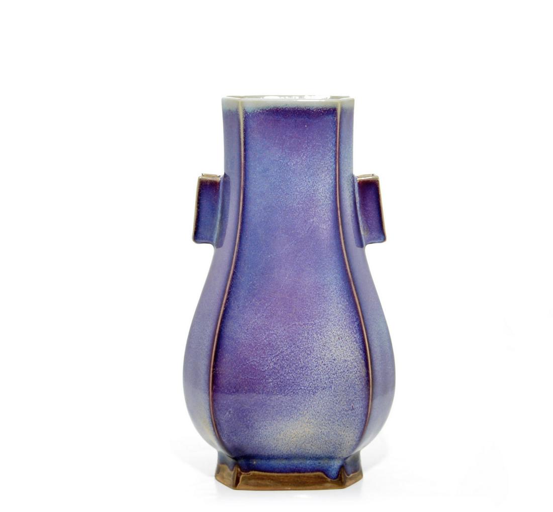 A Rare Chinese 'Jun' Vase (1 of 11)