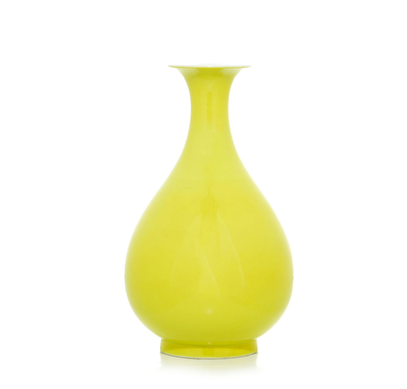 A Rare Yellow-Glazed Vase (1 of 12)