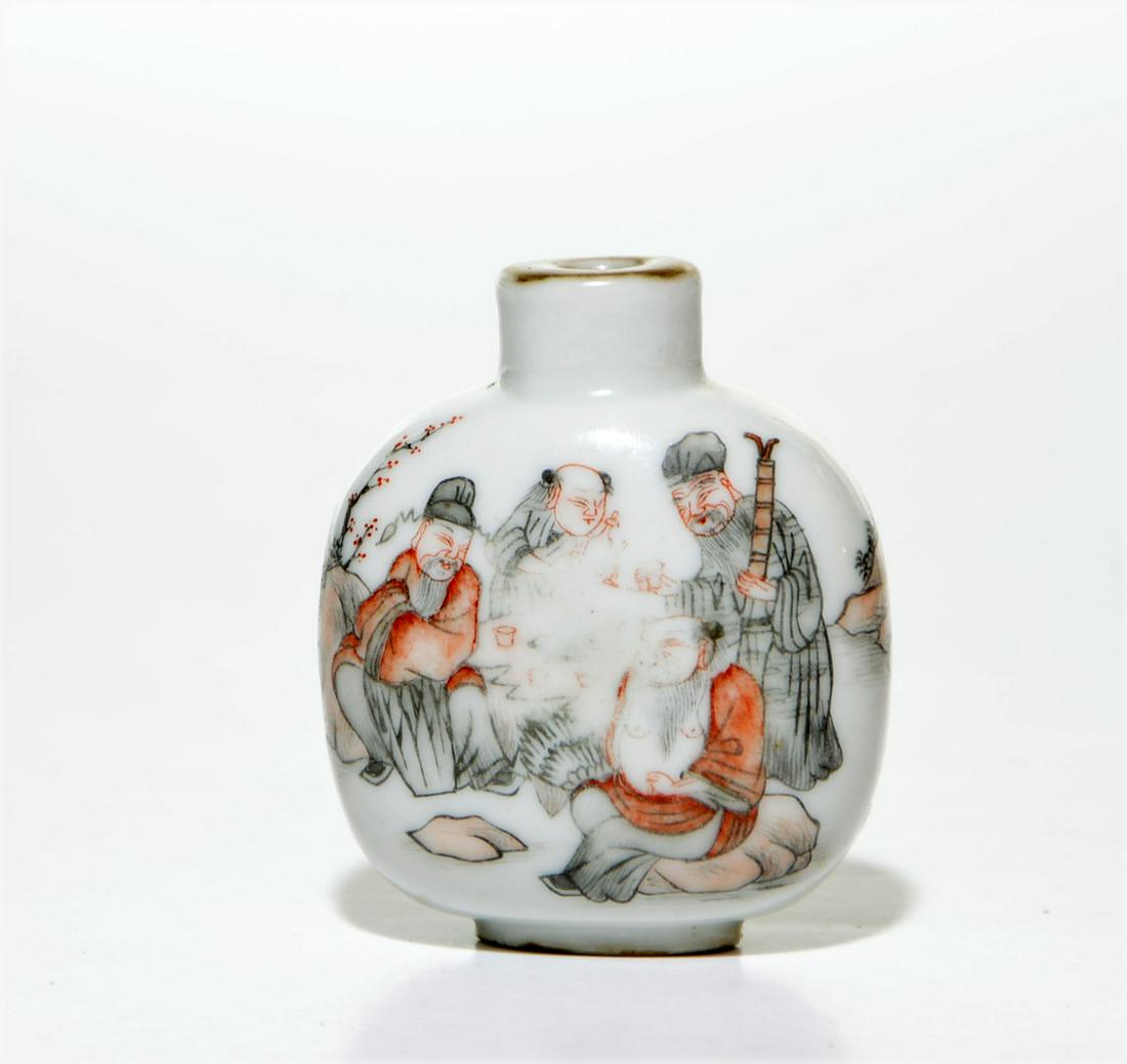 Chinese Famille Rose Snuff Bottle: Xianfeng mark on base 6.5 CM, 2 1/2 IN