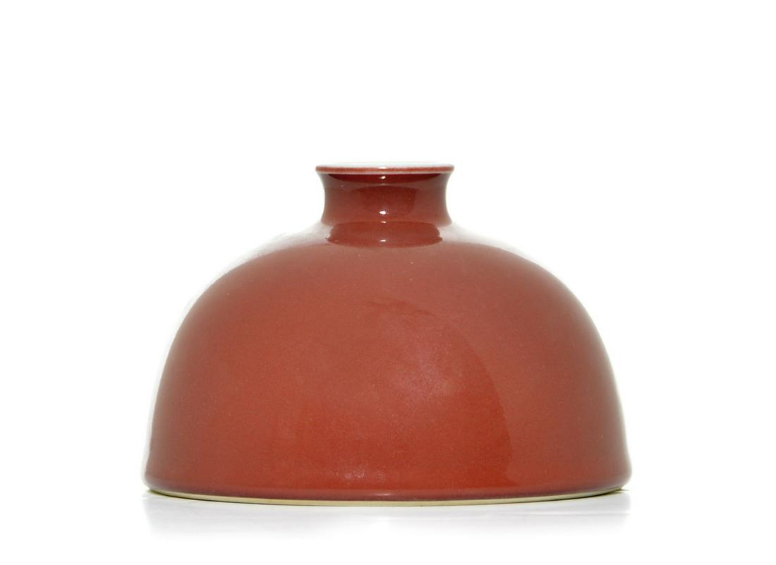 Chinese Copper-Red 'Bee Hive' Brush Pot (1 of 9)