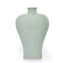 A Fine Chinese Celadon 'Dragon' Vase