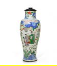 Large Chinese Shunzhi Porcelain Vase