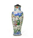 Large Chinese Shunzhi Porcelain Vase