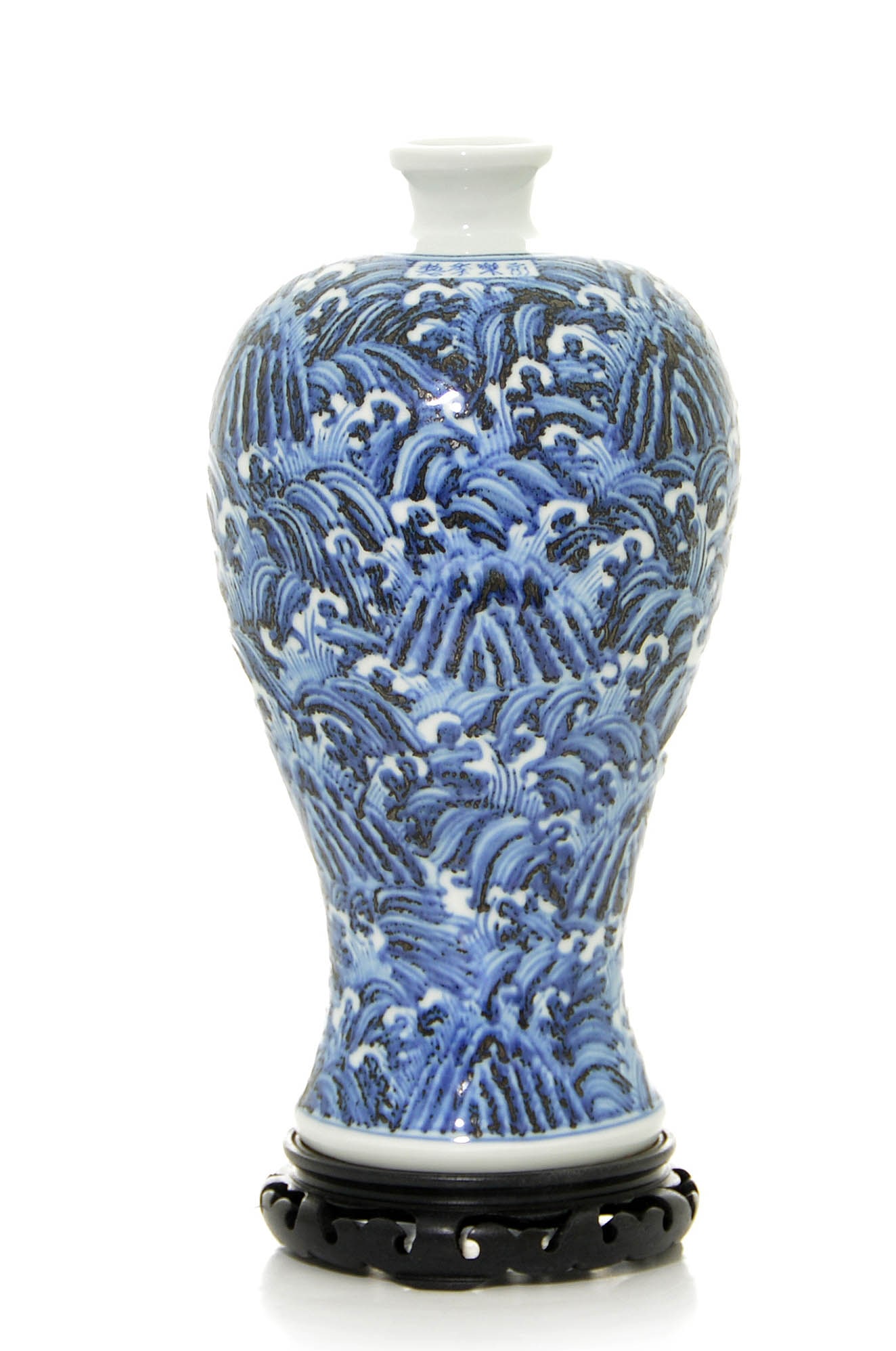 Rare Xuande Blue and White Vase: Elegantly potted vase finely decorated with rocks in crushing waves hinting the sovereignty of the Imperial Family of the Ming dynasty, Yongle mark on shoulder. H: 13 1/4 IN, 34 CM