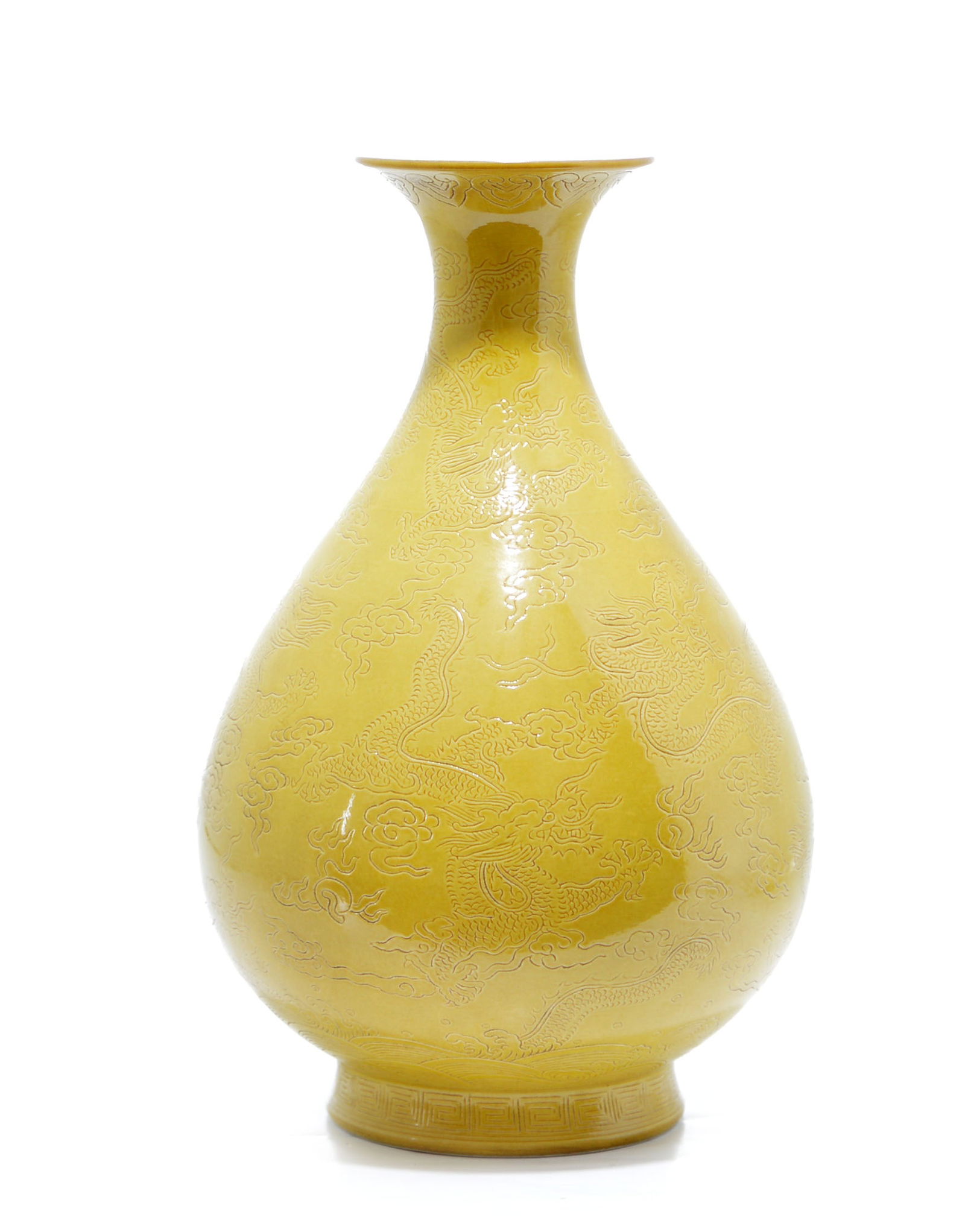 An Incised Yellow 'Dragon' Vase (1 of 19)