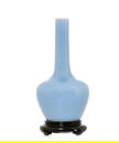 Very Fine Chinese Clair-de-Lune Vase