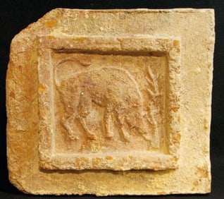 Terracotta Tile