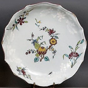 Enamel Dish