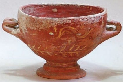 Terratocca Bowl