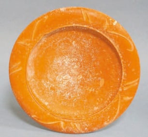 Ceramic Dish