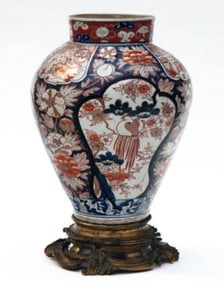 Large Imari Vase