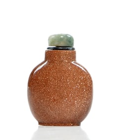Chinese Peking Glass Snuff Bottle