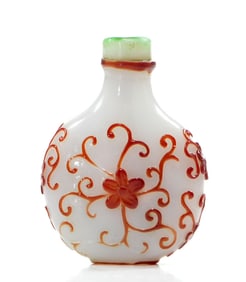 Fine Chinese Peking Glass Snuff Bottle