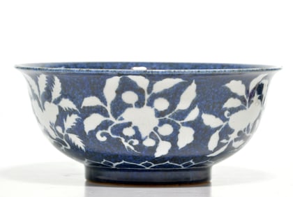 Large Powder Blue 'Fruit' Bowl