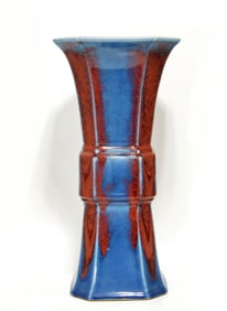 Rare Chinese Flambe-Glaze Square Yen-Yen Vase