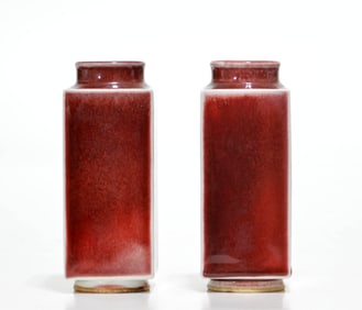Pair of Langyao-Red 'Cong' Vase