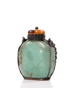 Chinese Turquoise Snuff Bottle