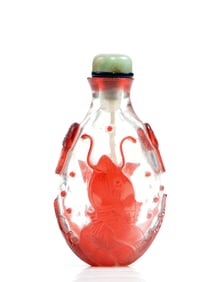 Chinese Peking Glass 'Carp' Snuff Bottle