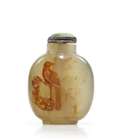 Chinese Agate Snuff Bottle