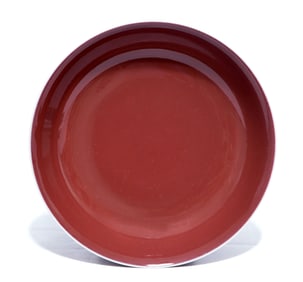 Rare Chinese Copper-Red Dish