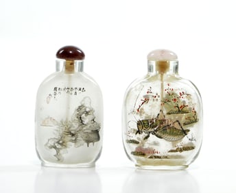 Chinese Interior-Paint Snuff Bottles