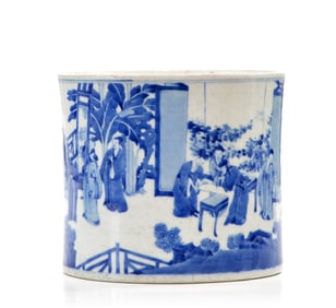 Chinese Blue and White Brush Pot