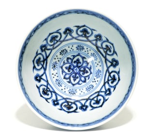 Chinese Blue and White Chicken-Heart Bowl