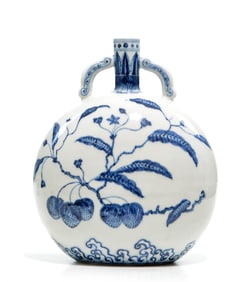 Very Rare Chinese Blue and White 'Lychee' Vase