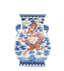 Chinese Blue and White Dragon Vase