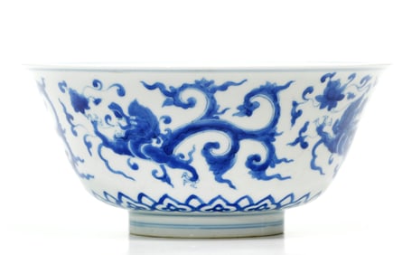 Chinese Kangxi Blue and White 'Chilong-Dragon' Bowl