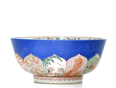 Large Chinese Kangxi Wucai Bowl