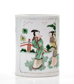 Chinese Kangxi Porcelain Brush Pot