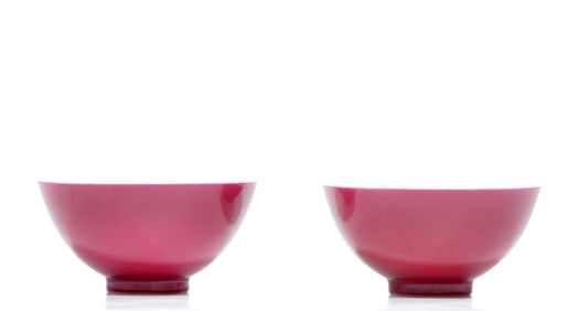 Pair of Chinese Pink-Enamel Porcelain Cups