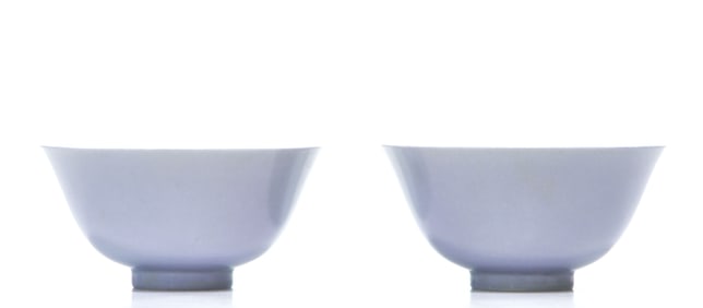 Rare Pair of Chinese Aubergine Porcelain Bowls