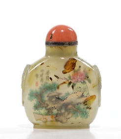 Large Chinese Agate Snuff Bottle