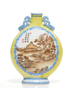 Fine Chinese Falangcai-Style Moonflask Vase