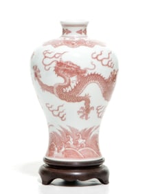 Chinese Copper-Red Dragon Vase