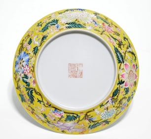 Chinese Imperial Yangcai-Style Dish