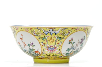 Chinese Famille Rose Medallion Bowl