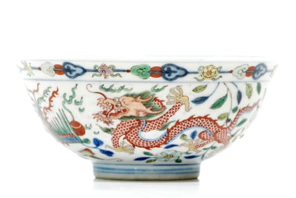 Chinese Kangxi 'Dragon and Phoenix' Bowl